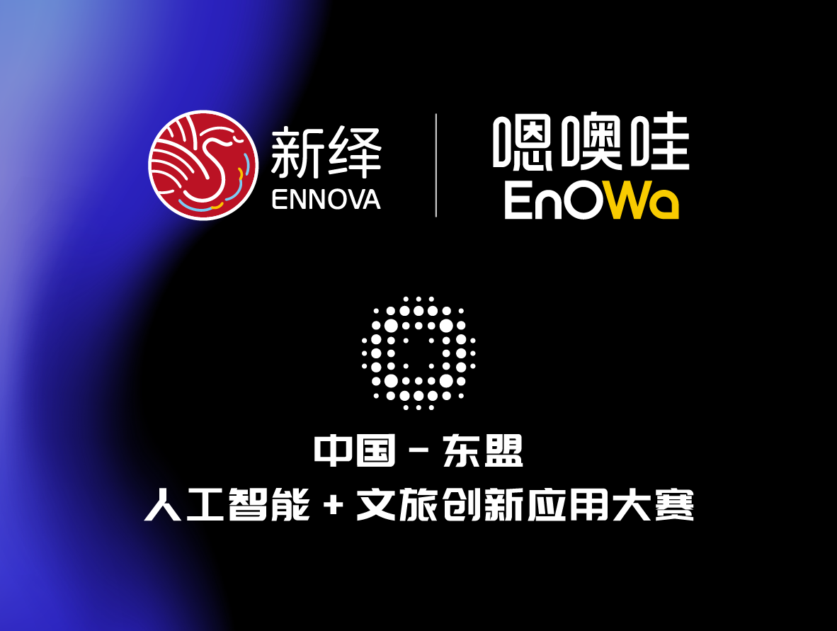 8号栏目标题