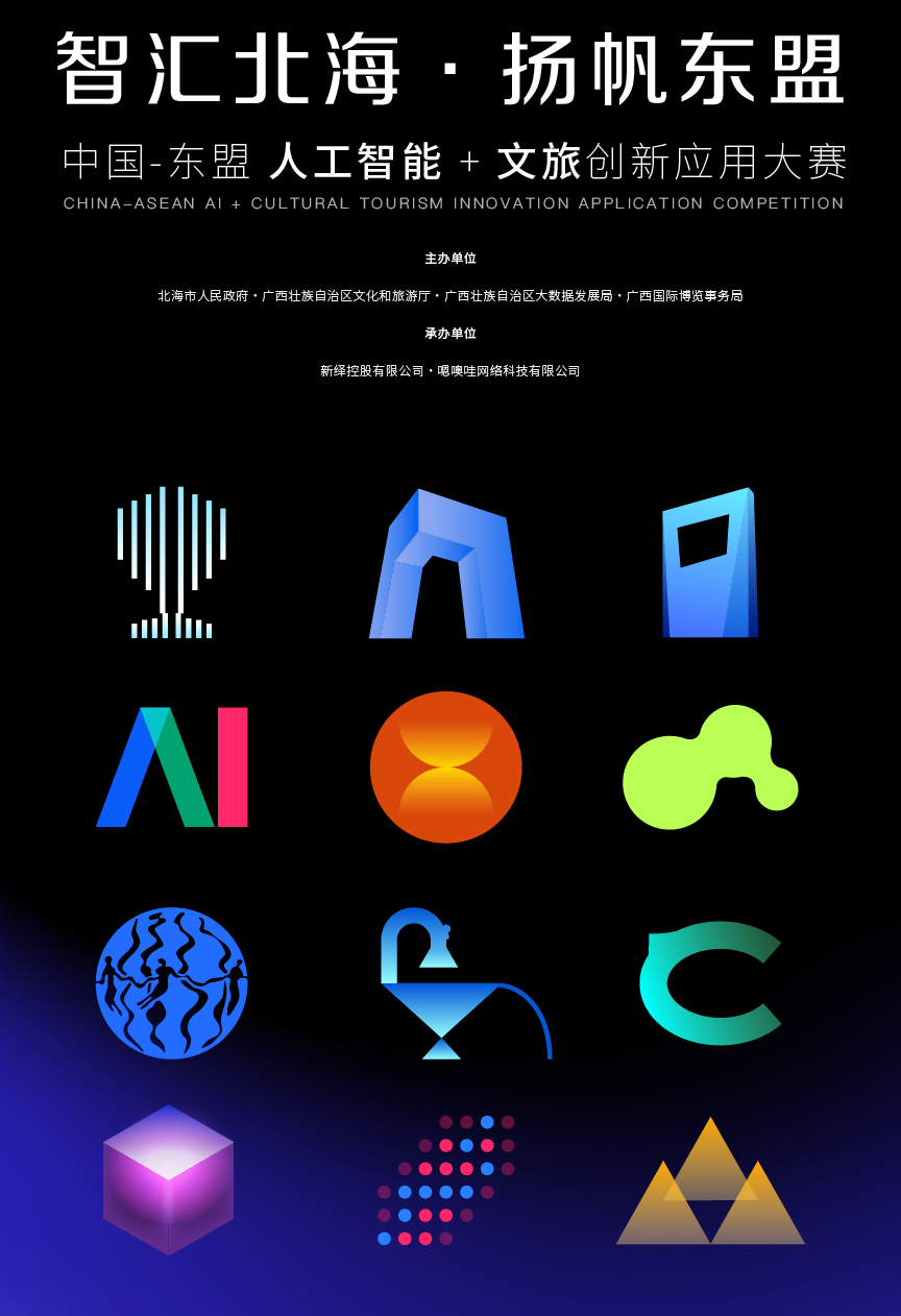 手机端首图
