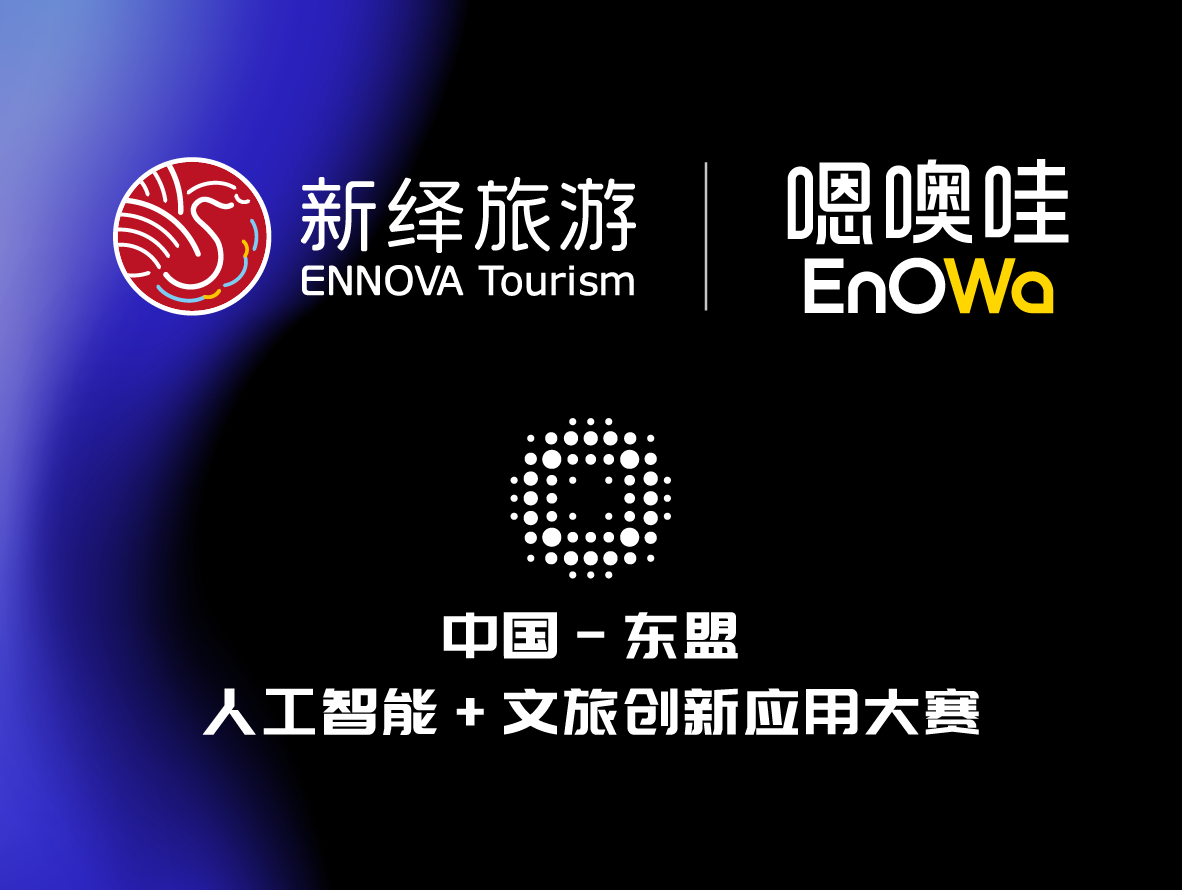 8号栏目标题